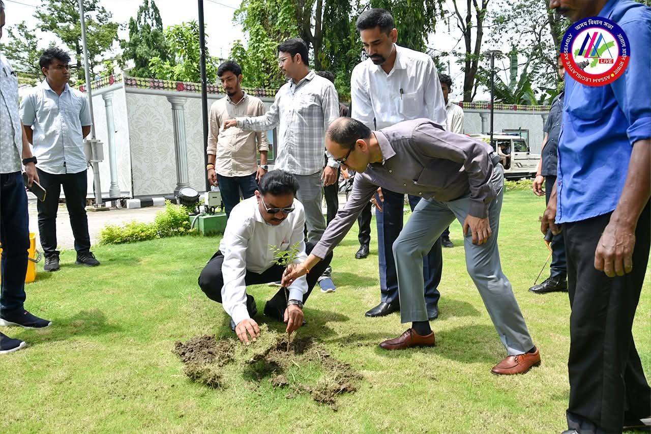 আজি বিশ্ব পৰিৱেশ দিৱস উপলক্ষে অসম বিধানসভা চৌহদত পৰিৱেশ সংৰক্ষণ আৰু সু...